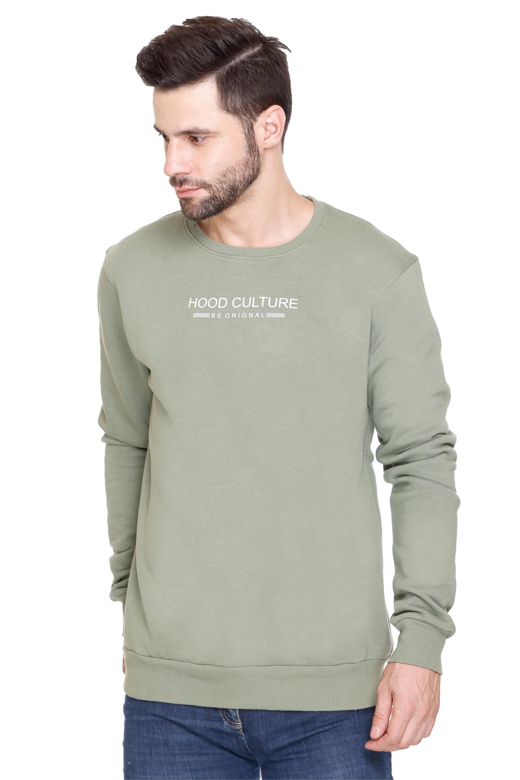 Men’s Round Neck Sweatshirt